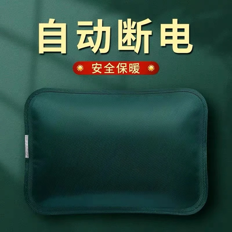 雅家公仔国标丝光热水袋暖肚子暖手宝热敷充电防爆安全自动断电