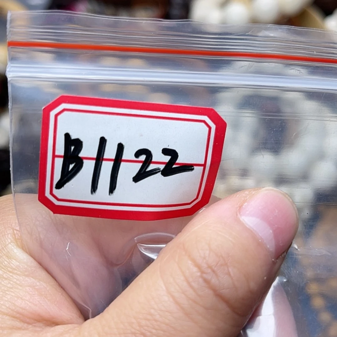 【闪购商品】瓷11111?*