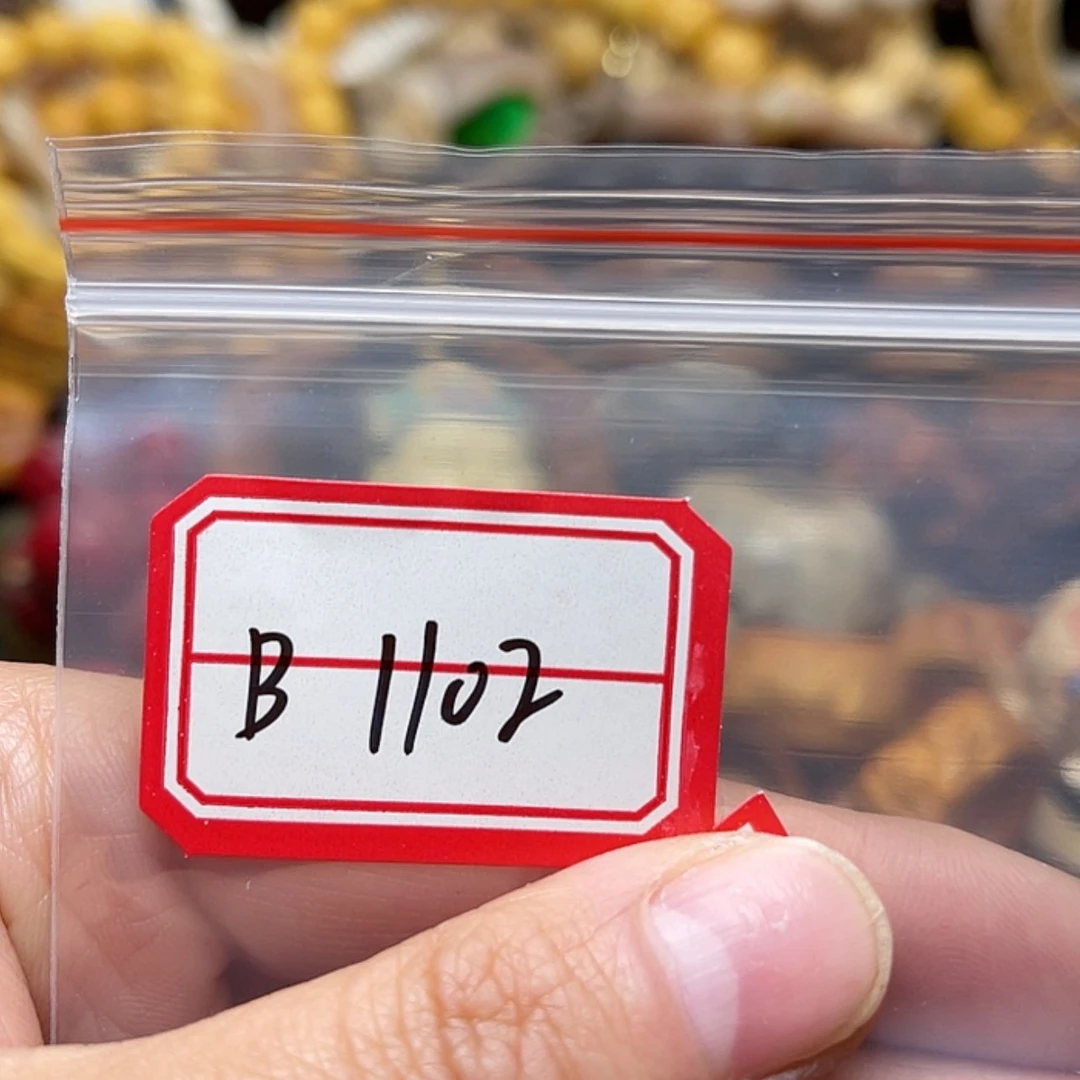 【闪购商品】瓷11111金**凰