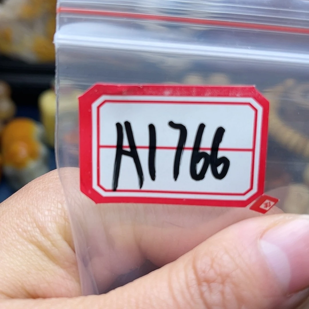 【闪购商品】瓷965323?*