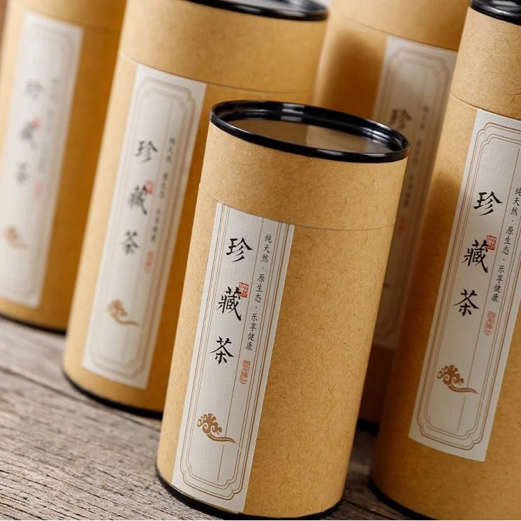 纸罐茶叶罐密封罐实用纸质包装盒空盒铁盖礼盒牛皮纸储存罐便携