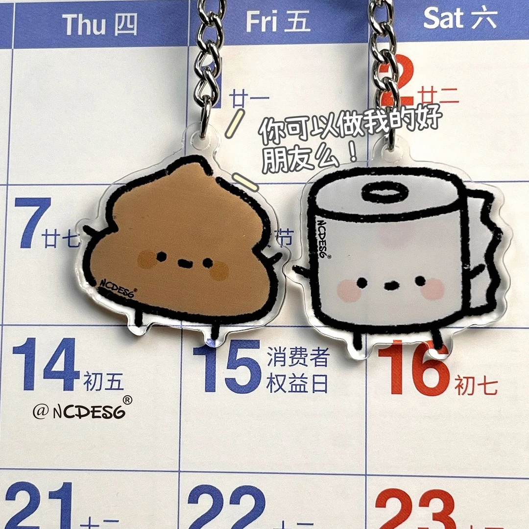 亚克力挂饰原创系列小狗钥匙扣创意闺蜜挂件礼物书包背包可爱