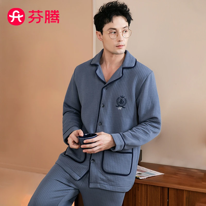 芬腾空气棉夹层秋季翻领简约柔暖开衫长袖家居服男士套装睡衣男