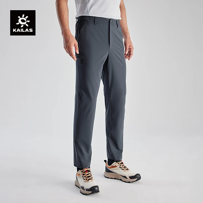 KAILAS凯乐石男款雨崩长裤防泼水透气三防徒步速干裤防风弹力春夏