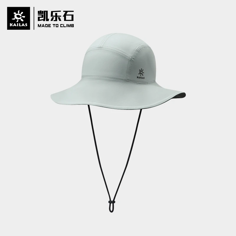 KAILAS凯乐石 户外运动 轻量圆边帽 KF2311510