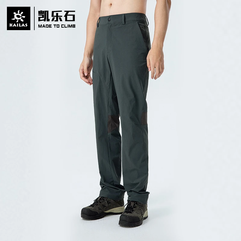 Kailas/凯乐石户外速干裤男薄款徒步快干透气直筒弹力运动裤长裤