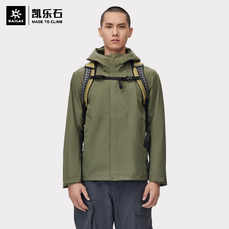 Kailas/凯乐石户外运动男款轻量徒步冲锋衣防风防水潮流百搭外套