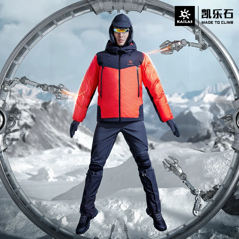 KAILAS凯乐石男款900蓬GORE-TEX极寒羽绒服户外登山7000GT