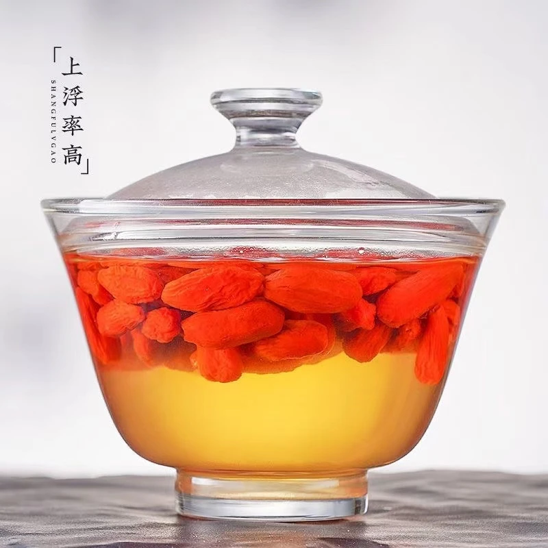 枸杞自由链接宁夏宁中