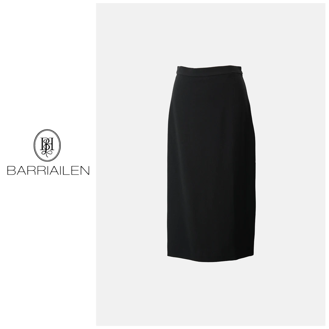 BARRIAILEN | 简约气质百搭半身裙-2401227