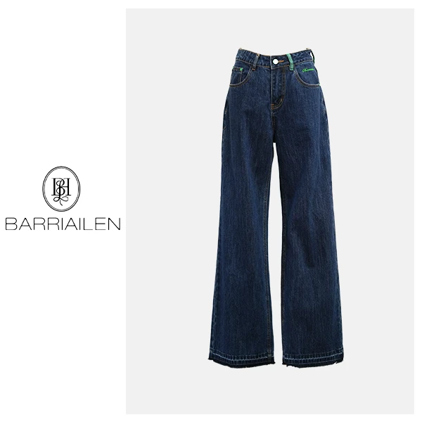 BARRIAILEN | 时尚高腰直筒休闲牛仔裤-246621