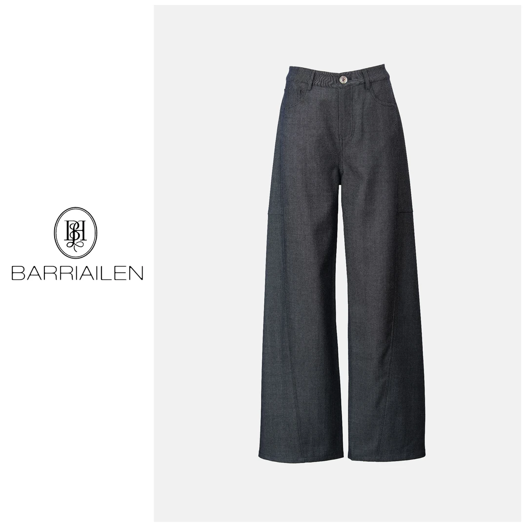 BARRIAILEN | 极简经典复古水洗直筒立体剪裁休闲裤-248003