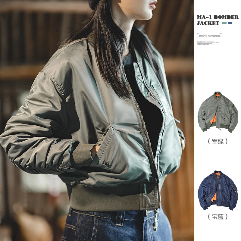 马登女装军绿色棒球棉服飞行员夹克加厚夹棉外套女保暖秋