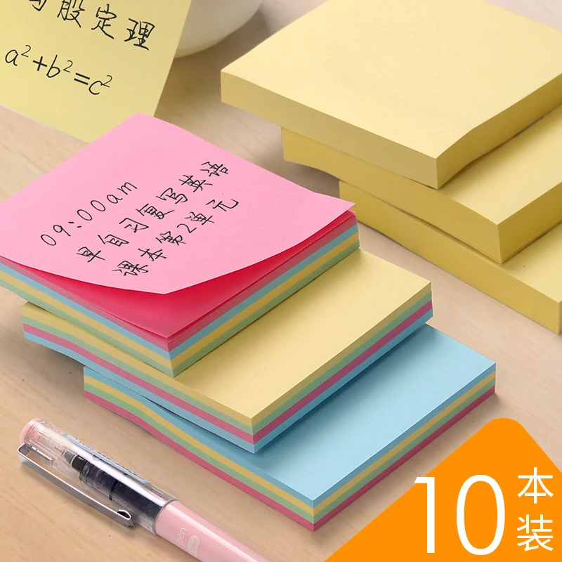 便利贴纸n次便签纸便条记事本小本子学生用大号批发创意可爱卡通