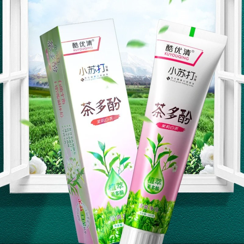 小苏打牙膏茉莉白茶清爽炫白清新口气去黄去渍清洁护龈亮白正品