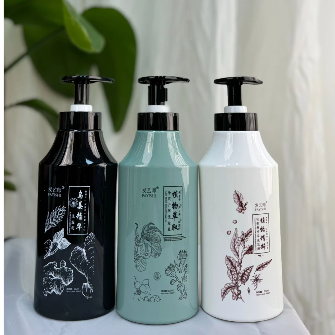 发艺师植物净爽柔亮去屑洗发乳侧柏叶何首乌生姜当归控油止痒