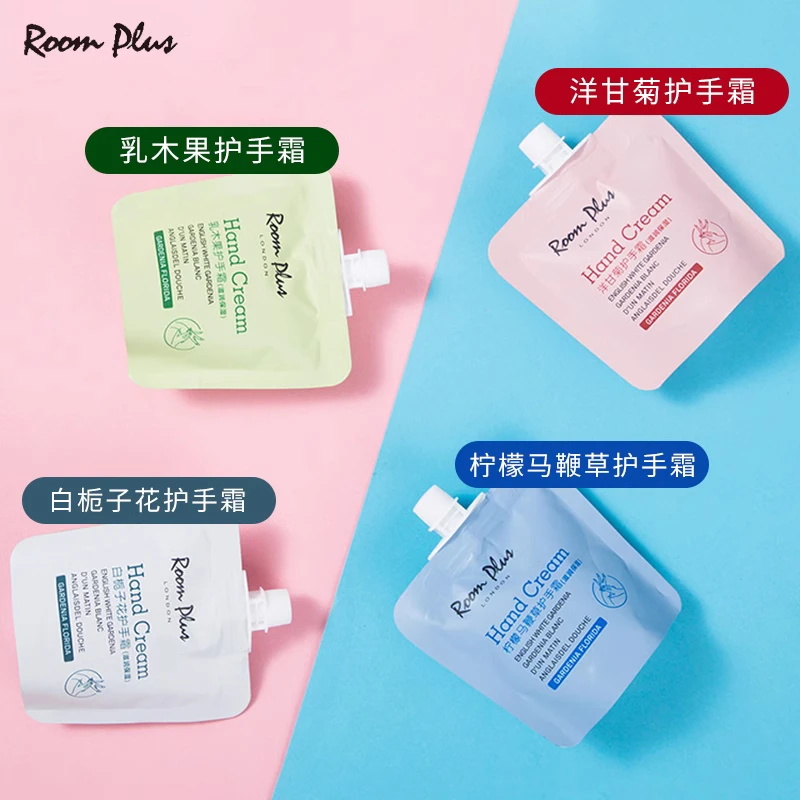roomplus隆帕斯护手霜女栀子花香补水保湿嫩白便携小巧随身防干裂