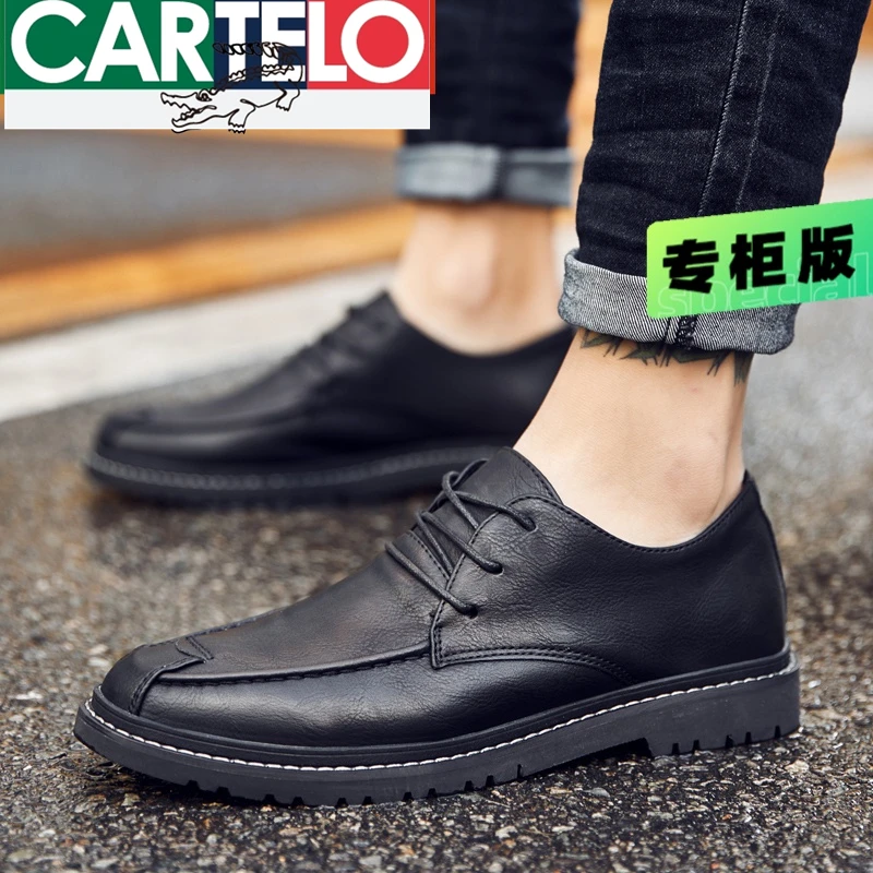 CARTELO/卡帝乐鳄鱼男鞋2025年新款夏季商务正装皮鞋男士软底潮鞋