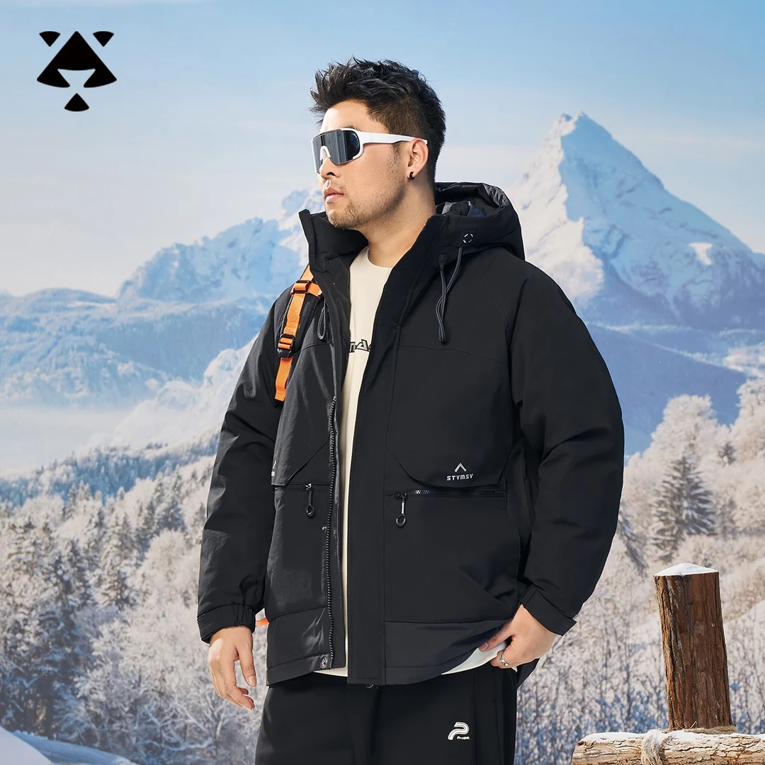 【御寒白鸭绒】森老板大码男装冬季户外防风保暖加厚外套连帽羽绒服