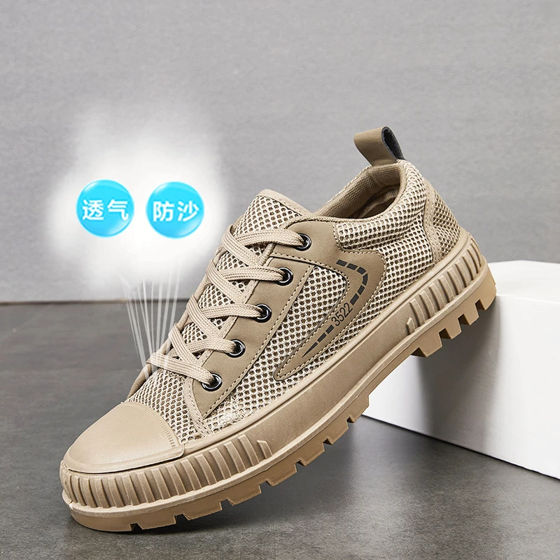 【透气网鞋】3522男士男款正品劳保鞋夏季薄款休闲工地干活鞋