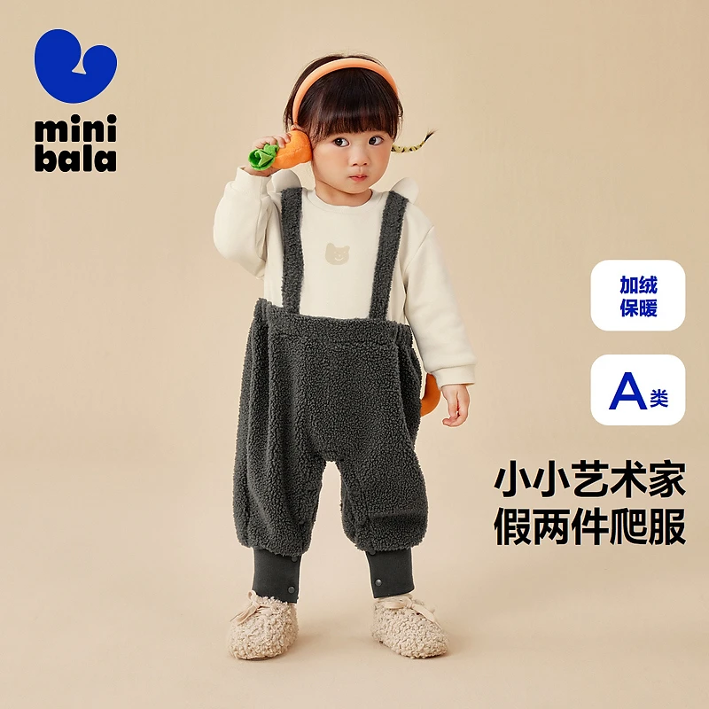 迷你巴拉男童女童连体衣冬季假俩件背带裤爬服哈衣230423120209