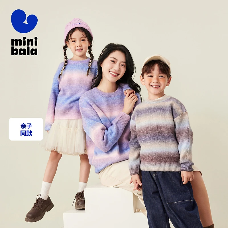 【绵绵衫】迷你巴拉男女童儿童成人毛衣一家人秋保暖针织衫