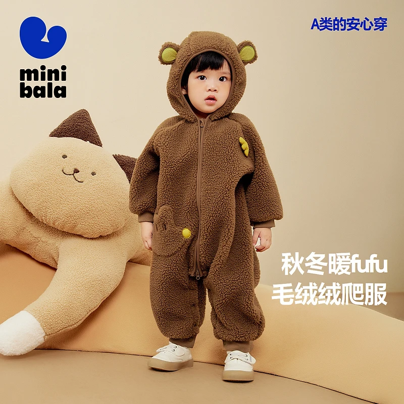 【迷你巴拉】男女童外出连体衣爬服哈衣婴儿衣230423120201