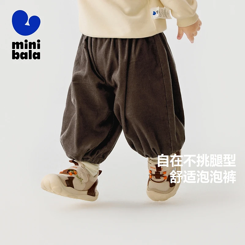 【泡泡裤】迷你巴拉男女童裤子2025秋宽松灯芯绒长裤休闲裤宝宝洋气