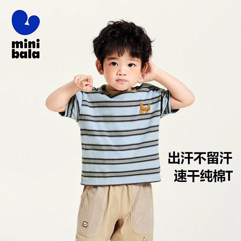 【吸湿速干】迷你巴拉男童女童T恤纯棉亲肤短袖T恤230224117201