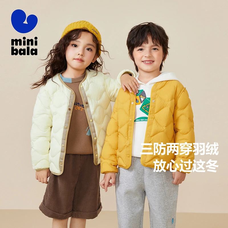 【三防】迷你巴拉儿童棒球领双面穿羽绒服231423107203推荐0-5℃