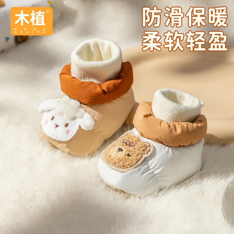 木植卡通加厚棉鞋脚套春秋冬幼儿童鞋软底男女宝宝童鞋保暖秋冬季