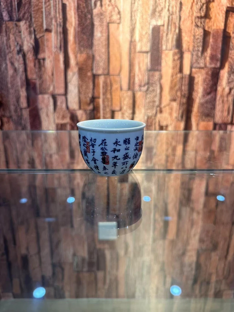 KW10 V6 景德镇陶瓷杯子(不固定一件)