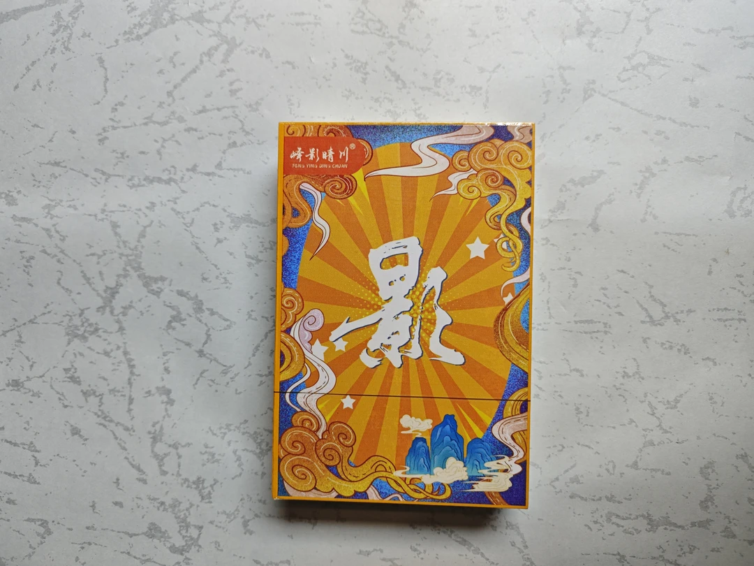 ZP峰影晴川-影-礼盒装34g