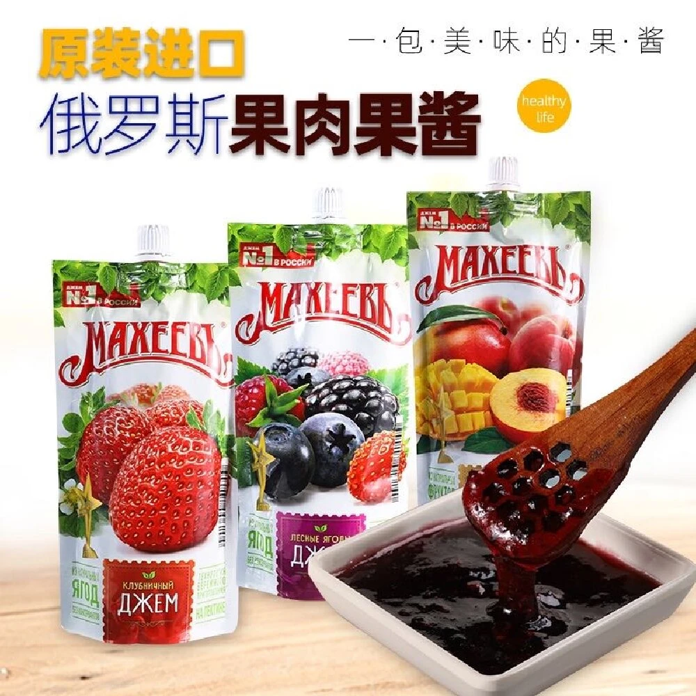 俄罗斯原装进口马赫果肉果酱300g*2袋