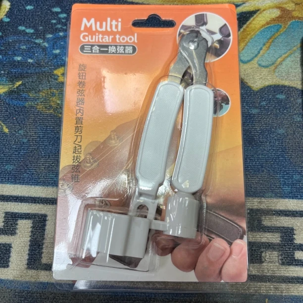 民谣古典三合一换弦器 卷弦器 剪弦器 起钉器