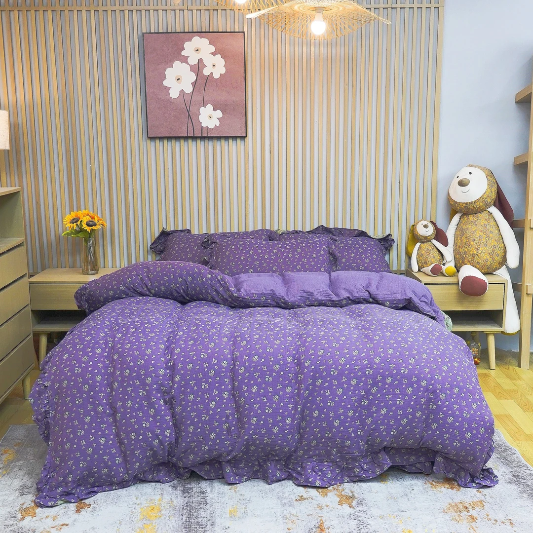 【朴华坊】花悠-A类全棉色织提花双层纱四件套柔软荷叶边韩版套件