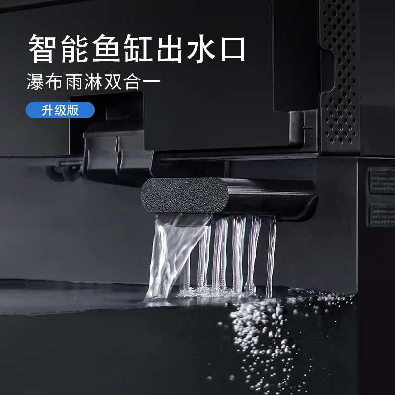 适配小米鱼缸专用出水口改装瀑布增氧配件水泵接头模块滤材改造