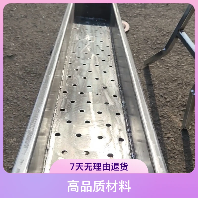 80长家用烧烤炉14宽