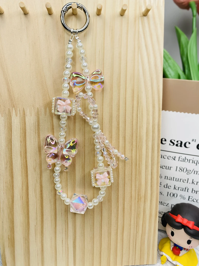 创意DIY钥匙链/手机链/挂链 1件