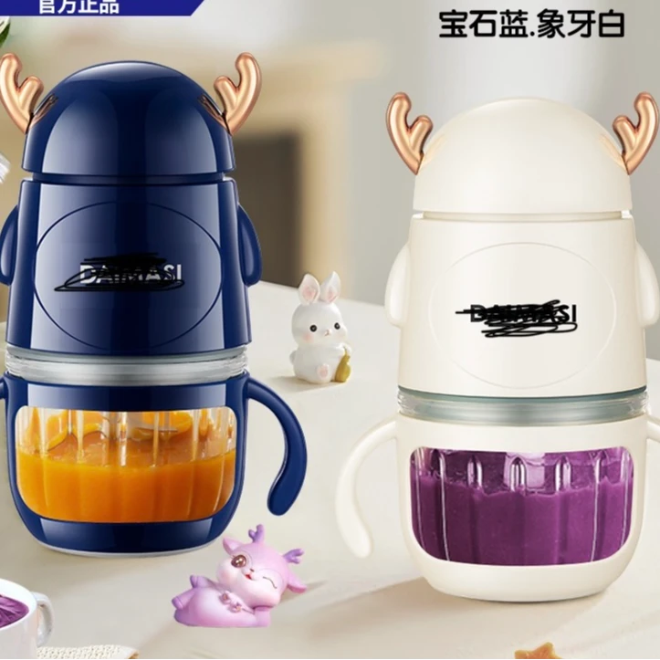 多功能辅食机婴儿家用料理机辅食绞肉机打蒜泥细腻绞陷