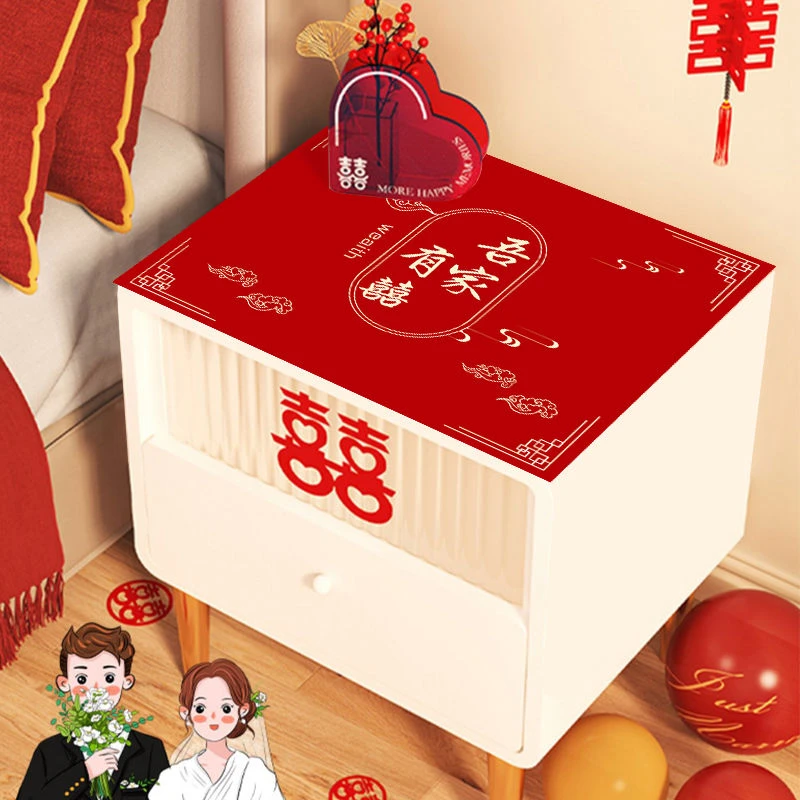 结婚床头柜盖布氛围感红色喜字桌布防水防烫皮革垫婚房卧室装饰垫