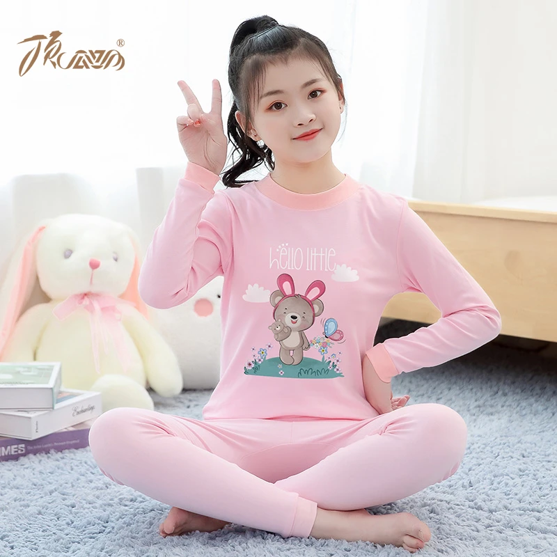 顶瓜瓜秋衣儿童秋裤套装少女大童毛衫初中生纯棉保暖新款全棉女生