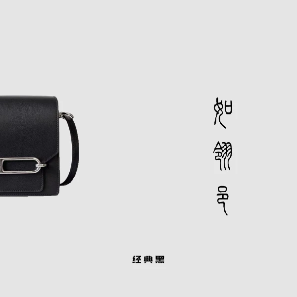 如翎邑猪鼻子时尚百搭真皮单肩轻奢简约经典休闲潮流包包