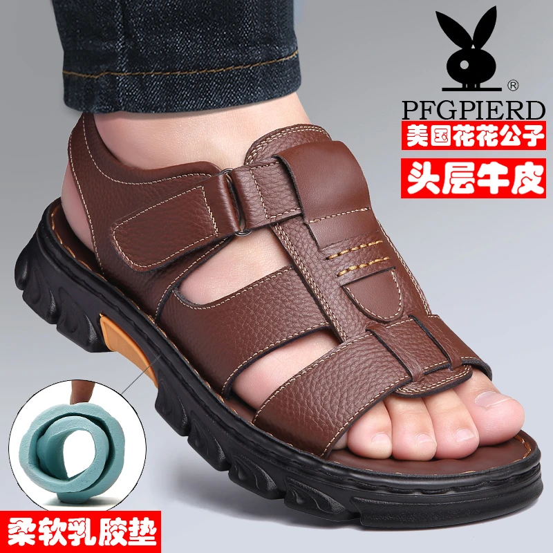 头层牛皮花公子凉鞋真皮透气防滑厚底软底夏季男士休闲外穿沙滩鞋