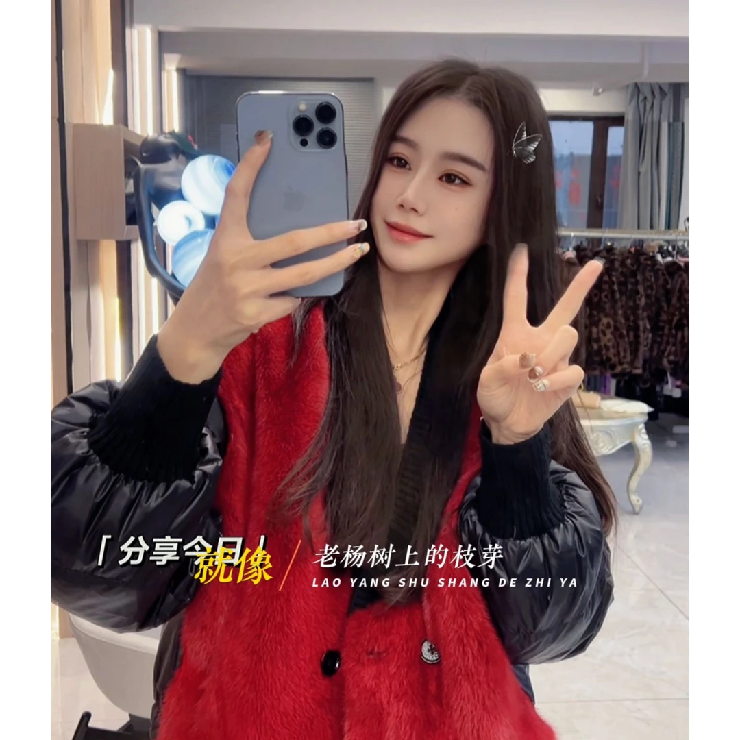 PINSHANGXIBAO/品尚喜宝雅丹风上衣时尚宽松水貂鹅绒外套 83558-E