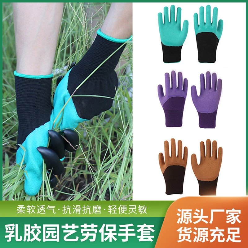 劳保手套丁晴浸胶手套干活加厚防滑耐磨尼龙挂胶防护手套批发