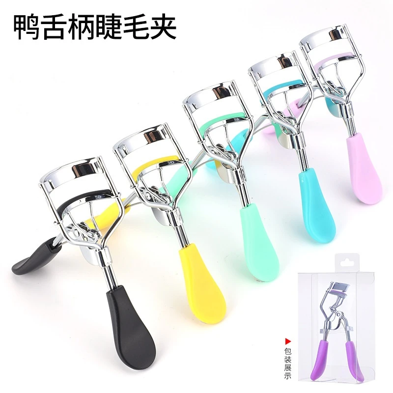 彩色卷翘睫毛夹眼睫毛辅助器女化妆便携式美妆工具现货广角睫毛夹