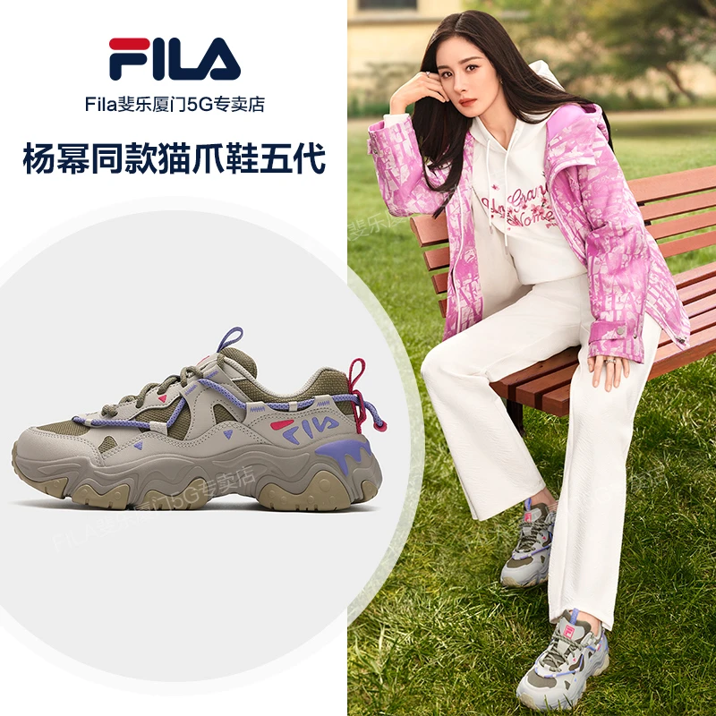 FILA斐乐情侣款新款猫爪春季新品老爹鞋跑步休闲运动鞋F12W412105