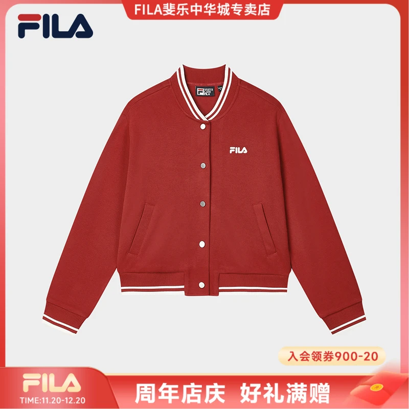 Fila/斐乐圣诞新年款棒球服女秋冬新款宽松时尚慵懒风夹克外套