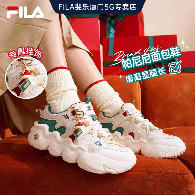 FILA斐乐男女面包鞋帕尼尼情侣爆款厚底增高休闲百搭显腿长老爹鞋